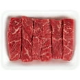 Beef Country Style Ribs, 1.25 2.99 lb Tray