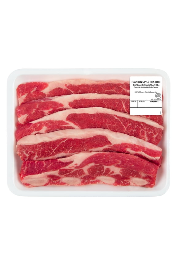 Flanken Style Beef Ribs, Thin Cut, Bone-in, 5 per Tray, Fresh, 1.35 - 2.0 lb
