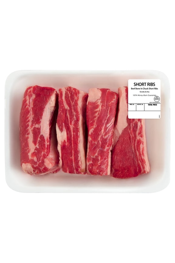 Chuck Beef Short Ribs, Bone-in, 3 - 4 per Tray, Fresh, 1.1 - 2.3 lb