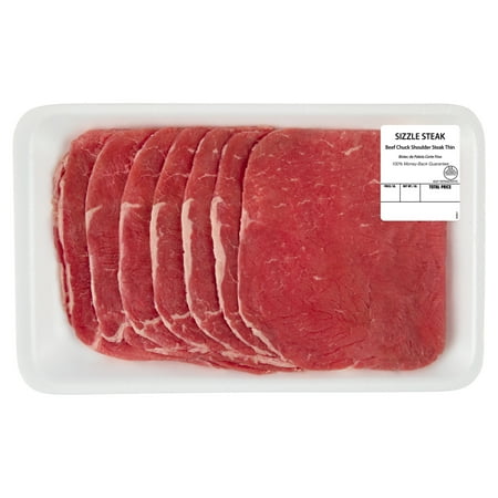 Beef Sizzle Steak, 8 per Tray, Fresh, 0.6 - 1.55 lb