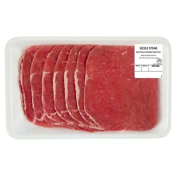 Beef Sizzle Steak, 8 per Tray, Fresh, 0.6 - 1.55 lb