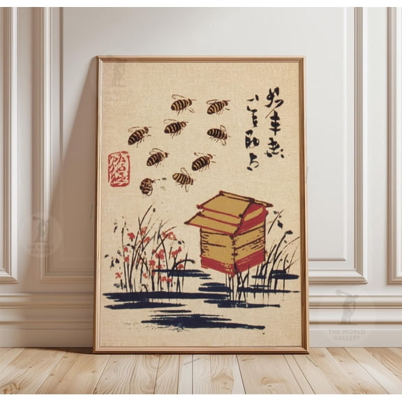 Beehive Poster, Japanese Bees Rustic Floral Minimal Nature Wall Art, Poster Only