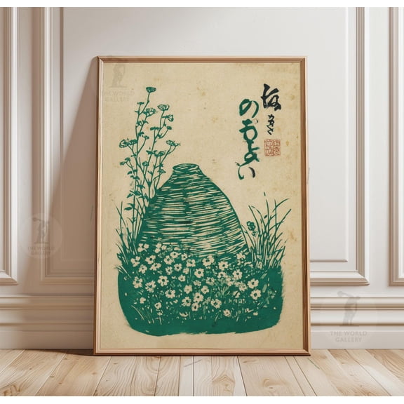Beehive Poster Japanese Style Garden Illustration Minimal Rustic Nature Wall Art 1