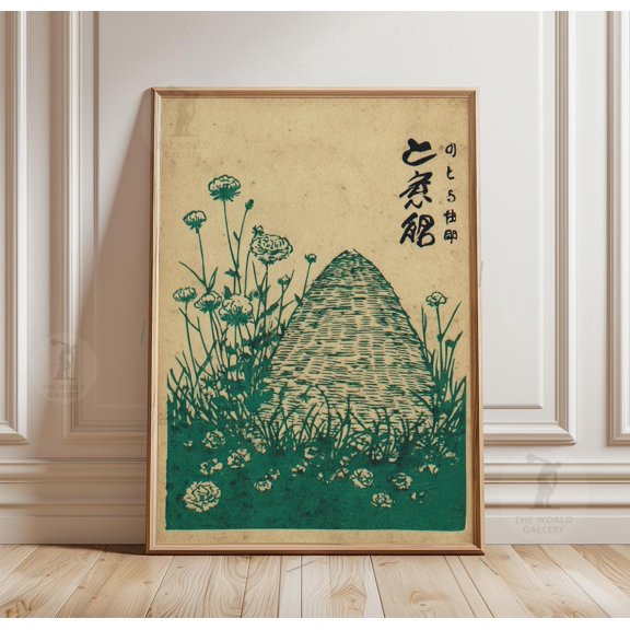 Beehive Poster, Japanese Style Garden, Minimal Rustic Nature Wall Art, Poster Only