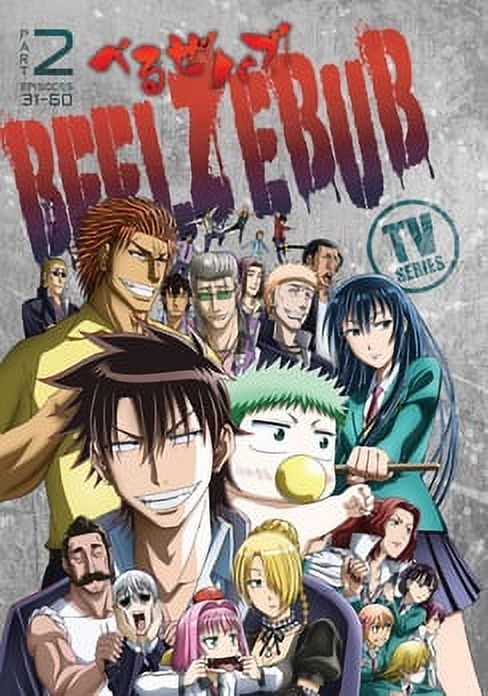 Beelzebub-Series-1-Part-2-