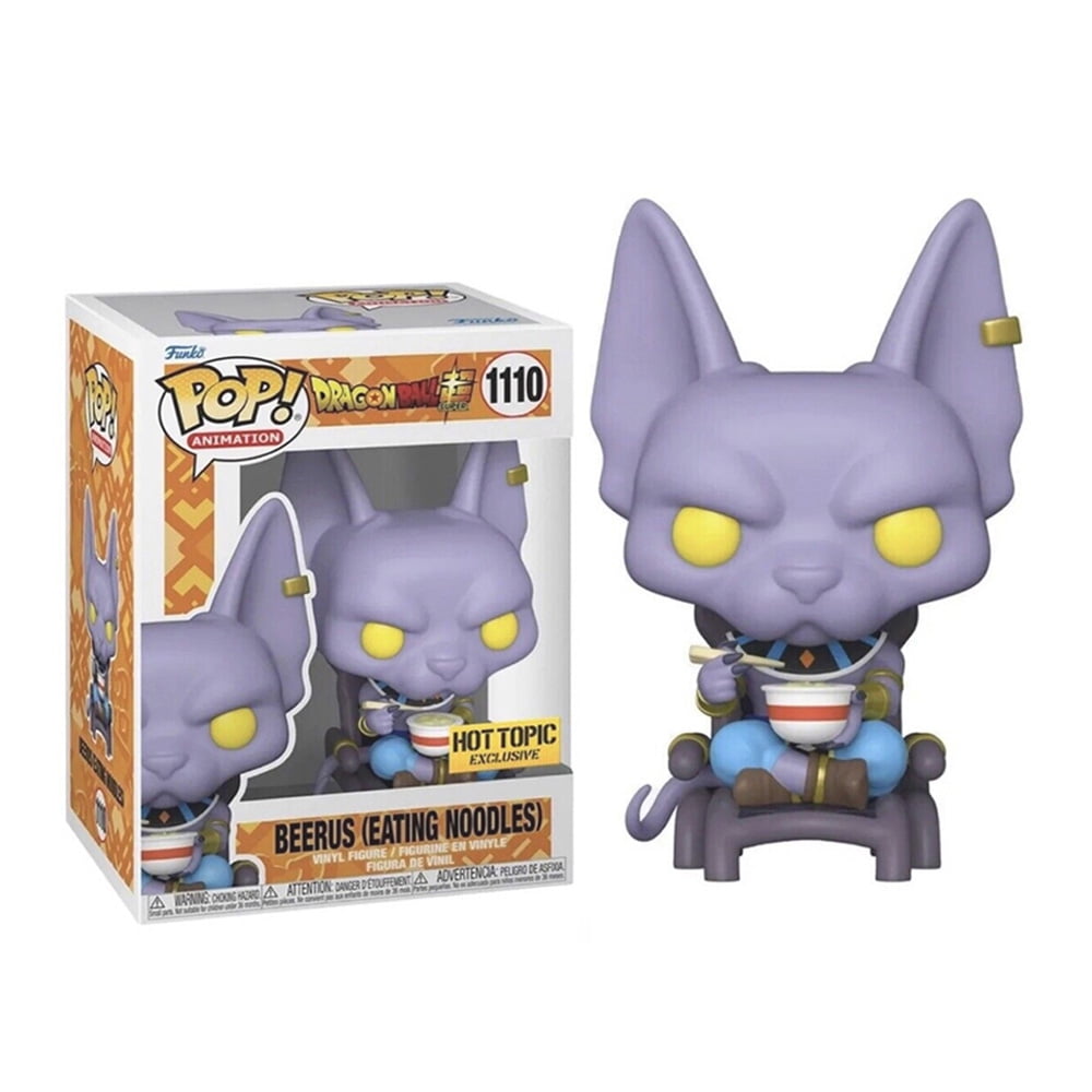 その他 Funko Pop! Beerus OG Funko Pop! Dragon Ball Z - Flocked Beerus #514 (Funimation