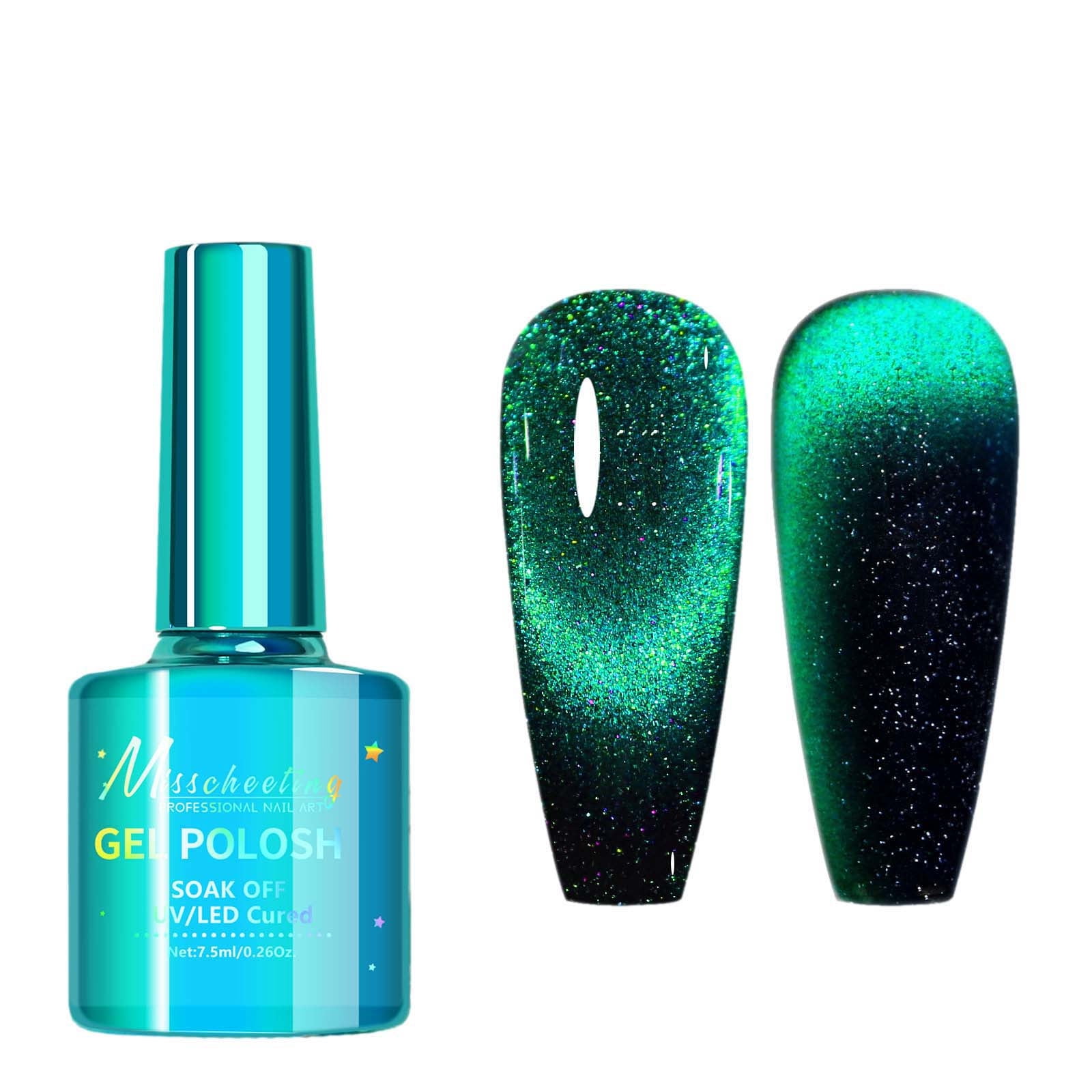 Beessbest 12D Gel Nail Polish Magnetic Gel Nail Polish High Density, Can Be Painted, Metal Sericin, High Texture, Liquid Metal Beauty&Personal Care Mother's Day Gift Holiday Gifts for Women 7.5ml