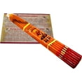 thumbnail image 1 of Beeswax Holy Fire Easter Candles from Jerusalem - 33 Candles - Brown Candles, 1 of 2