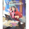 thumbnail image 1 of Pre-Owned Beethoven Activity Book (Animated Hero Classics) (Paperback) 1564892794 9781564892799, 1 of 1