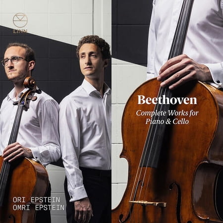 Beethoven / Epstein - Complete Works Piano & Cello - Music & Performance - CD
