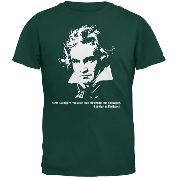 Beethoven Forest Green Adult T-Shirt - 2X-Large