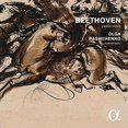 thumbnail image 1 of Beethoven / Pashchenko,Olga - Variations - Music & Performance - CD, 1 of 2