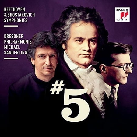 Beethoven: Symphony 5 (CD)