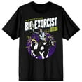 thumbnail image 1 of Beetlejuice Afterlife's Leading Bio Exorcist Men's Neon on Black Crew T-Shirt-3XL, 1 of 7