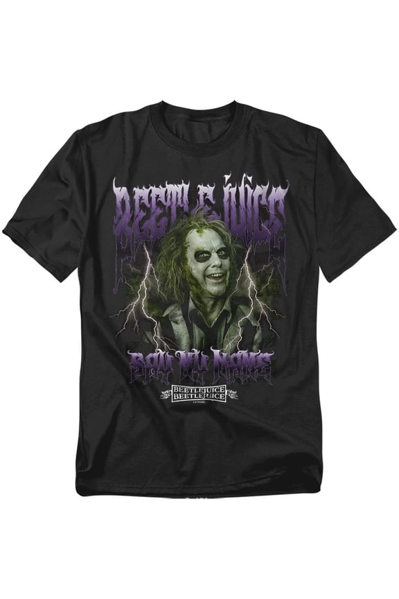 2 (2024) T-Shirt Band Unisex Graphic Tee for Men & Women