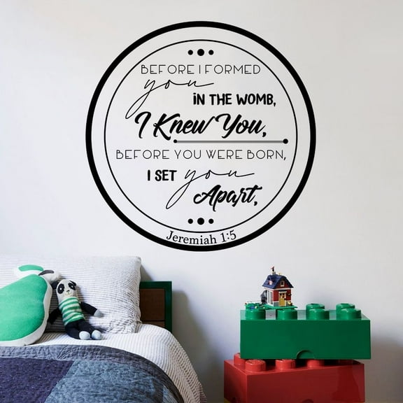 Before You Were Born I Set You Apart - Jeremiah 1:5 Vinyl Wall Art Wall Sticker Wall Decal Home Room Boys Girls Kids Children Nursery Playroom Wall Decoration Home Studio Office Size (20x20 inch)