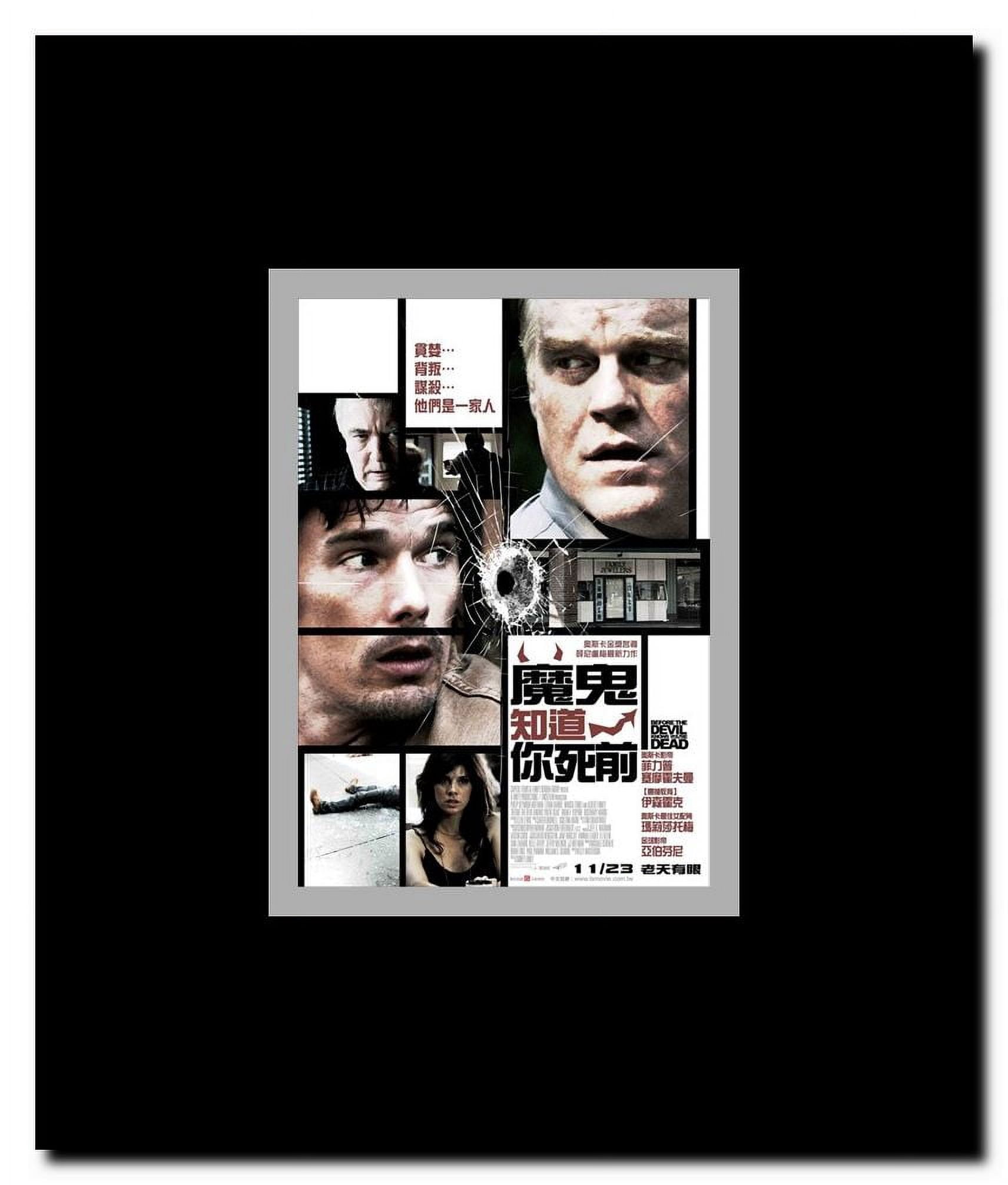 Before the Devil Knows You're Dead Framed Movie Poster