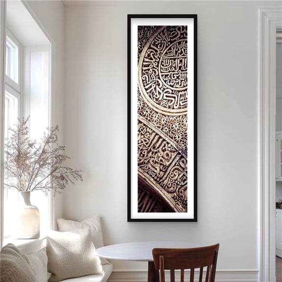 Begin Home Decor C1FM2060A0UHP9 20 x 60 in. Islamic Ornaments - Still Life Office Framed Matted Print