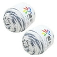 thumbnail image 1 of Beginner Crochet Yarn,Fairyland Rainbow Yarn,Gradient Rainbow Cotton for Crocheting & Knitting - Yarn Craft Yarn with Vibrant Colors,Soft Cotton for Scarves,Shawls,Blankets & Garments(2pcs,Off-White), 1 of 9