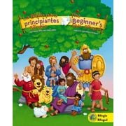 KELLY PULLEY; ZONDERVAN Beginner's Bible The Beginners Bible (Bilingual) / La Biblia Para Principiantes (Bilingüe): Timeless Children's Stories, Revised ed. (Hardcover)