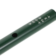 Traditional Green Dizi Flute for Beginners - Chinese Musical Instrument Ideal for Outdoor, School, and Home Use