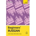 thumbnail image 1 of Beginners' Russian: Learn Faster. Remember More., (Paperback), 1 of 1