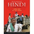 thumbnail image 1 of Beginning Hindi: A Complete Course, (Paperback), 1 of 1