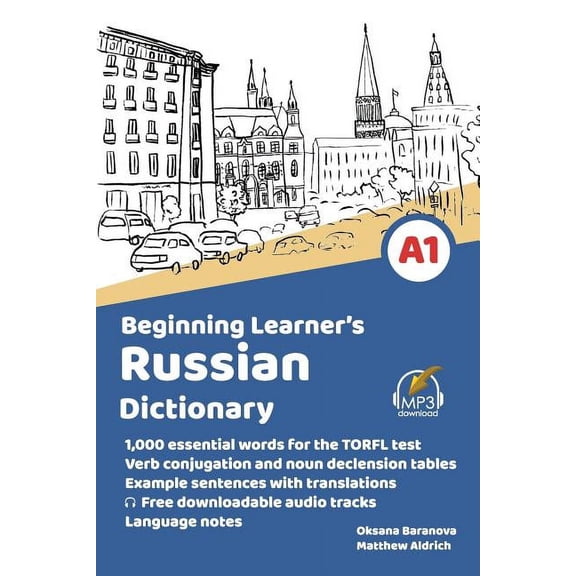 Beginning Learner's Russian Dictionary, (Paperback)