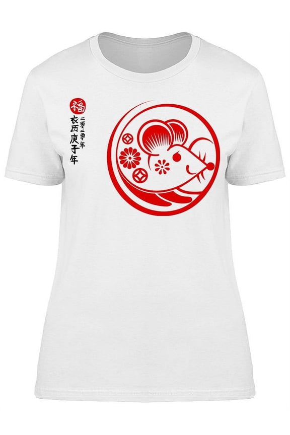 Beginning The Year Of The Rat T-Shirt Women -Image by Shutterstock, Female XX-Large