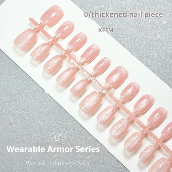 Begonia Micro Glass Bead Pure Want To Wear Armor