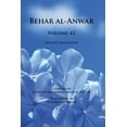 thumbnail image 1 of Behar Al-Anwar: Behar al-Anwar, Volume 43 (Series #43) (Paperback), 1 of 1