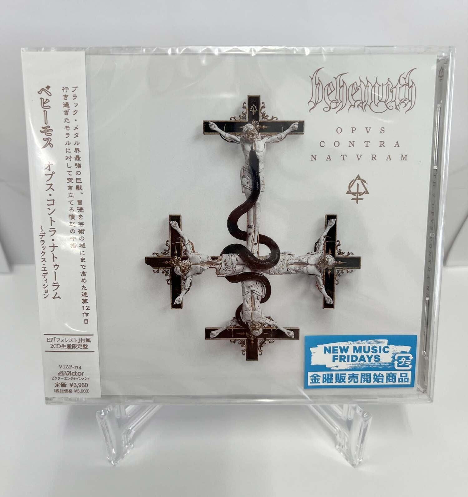Behemoth - Opvs Contra Natvram - Deluxe Edition - Music & Performance ...