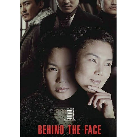 Behind The Face (DVD)