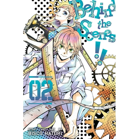 Behind the Scenes!!: Behind the Scenes!!, Vol. 2 (Series #2) (Paperback)