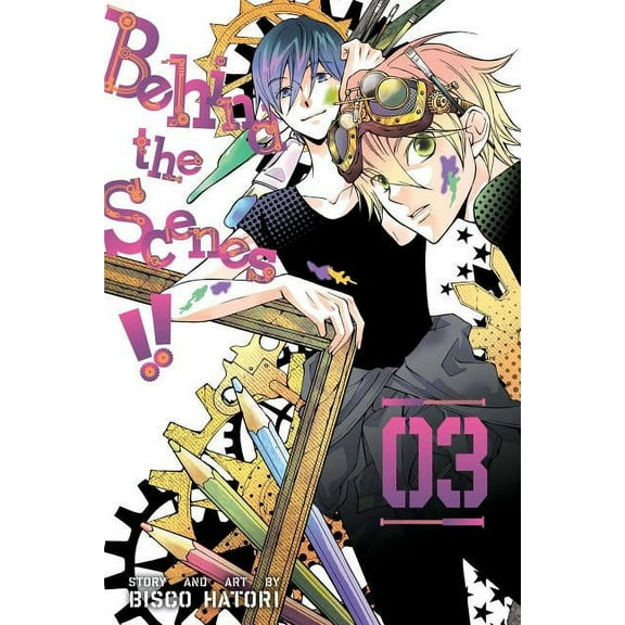 Behind the Scenes!!: Behind the Scenes!!, Vol. 3 (Series #3) (Paperback)