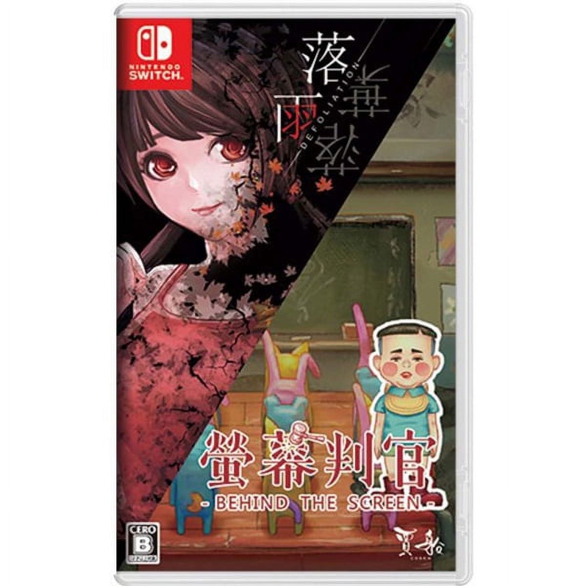 Behind The Screen & Defoliation Special Edition (English) - Neuf Sous Blister - Switch