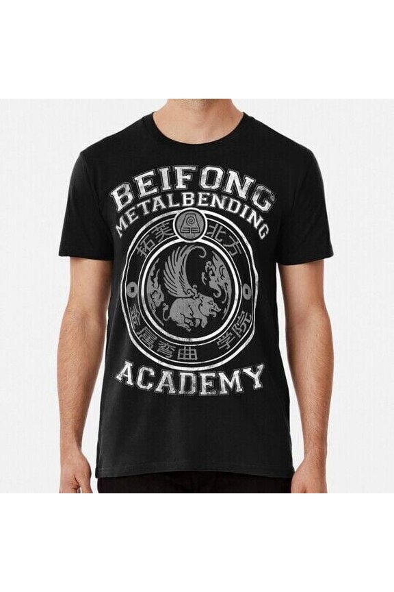 Beifong metalsbending Academy White & Silver S to 5XL Made in the USA T-Shirt