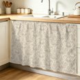 thumbnail image 1 of Beige Baroque Cabinet Curtain 32"Wx55"L, Dustproof Pantry Door Curtain with Self Adhesive Tape, Farmhouse Scroll Floral Pattern Art Tall Storage Cover Privacy Drape for Bathroom Kitchen Laundry Room, 1 of 9