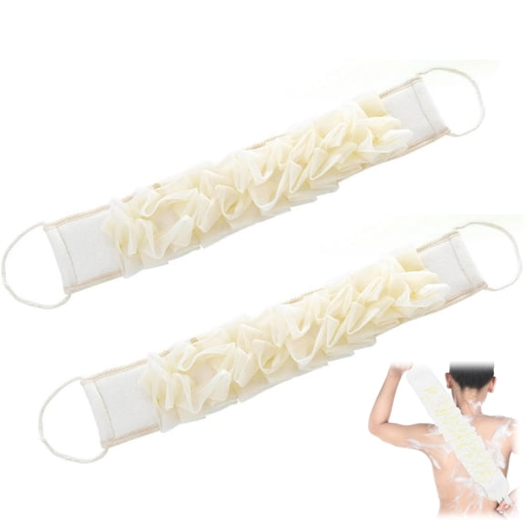 Beige Bath Back Strap Exfoliating Towel HXRH Double Sided Loofah Sponge Exfoliator Soft Shower Scrubber Hanging Loop Design Bathroom Essential for Home Travel 2 Pcs