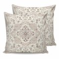thumbnail image 1 of Beige Boho 24x24 Pillow Covers Set of 2, Vintage Ethnic Floral Abstract Geometric Throw Pillow Covers Decorative Couch Cushion Case, Microfiber Square Pillowcases for Bedroom Car Living Room, 1 of 7