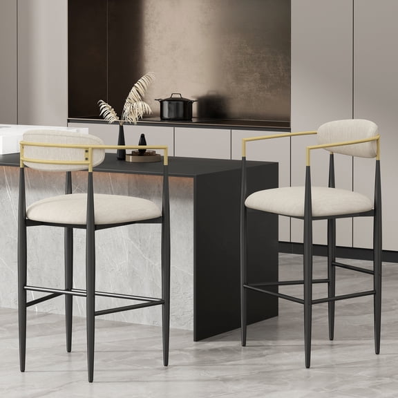 Beige Brown Tone - Streamlined Design - Home Kitchen Island - Comfortable Set of Barstools