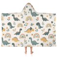 thumbnail image 1 of Beige Dinosaurs Rainbows Flowers Pattern Hooded Bath Towel，50"x30" for Ages 3 To 12 Kids, Quick Dry Lightweight Soft Microfiber Hood Beach Towel Cover Up for Kids, 1 of 7