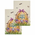 thumbnail image 1 of Beige Happy Easter Kitchen Dish Towels for Drying Dishes Set of 2, Spring Easter Eggs Floral Rustic Waffle Weave Microfiber Hand Tea Bathroom Towels Quick Dry & Absorbent Towel 15.7x23.6, 1 of 7