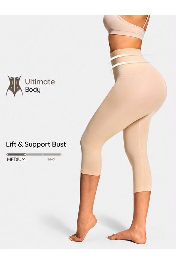 Beige High-Waisted Seamless Shapewear Capri Pants Medium Control