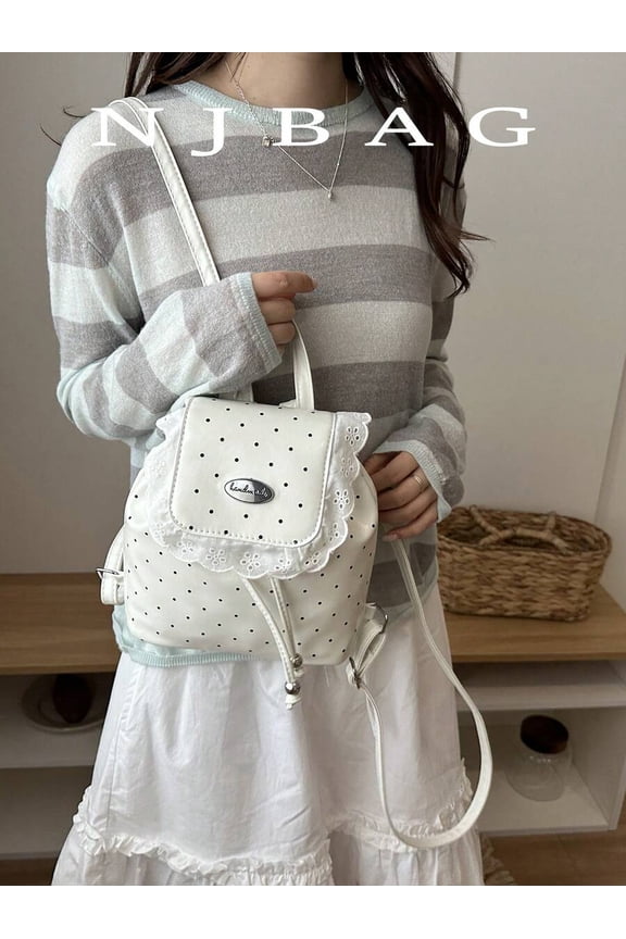 Beige PU Mini Drawstring Backpack With Lace Trim And Polka Dot Pattern