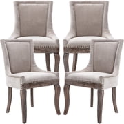 Beige Thickened Fabric Dining Chairs Set of 4, Kitchen & Dining Room Chairs Set of 4, Upholstered Dining Chairs, Solid Wood Frame Beige, 4 Pcs