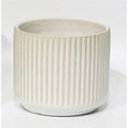thumbnail image 1 of Beige & White Striped Planter, 1 of 1