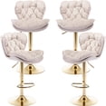 thumbnail image 1 of Beige White Velvet Swivel Bar Stools Set of 4 with Upholstered Back, 25-33 Inch Height Adjustable, Bar Chairs for Counter Height Bar Height Kitchen Island Pub (4 Pcs,Beige White), 1 of 11