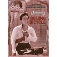 thumbnail image 1 of Beijing Bicycle Movie Poster - 27 x 40 in., 1 of 1