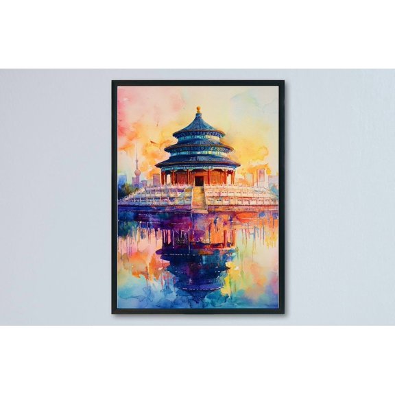 Beijing China Beijing Travel Chinese City Asia Cultural Accent Historic Souvenir Wall Decor Unframed Paper Print